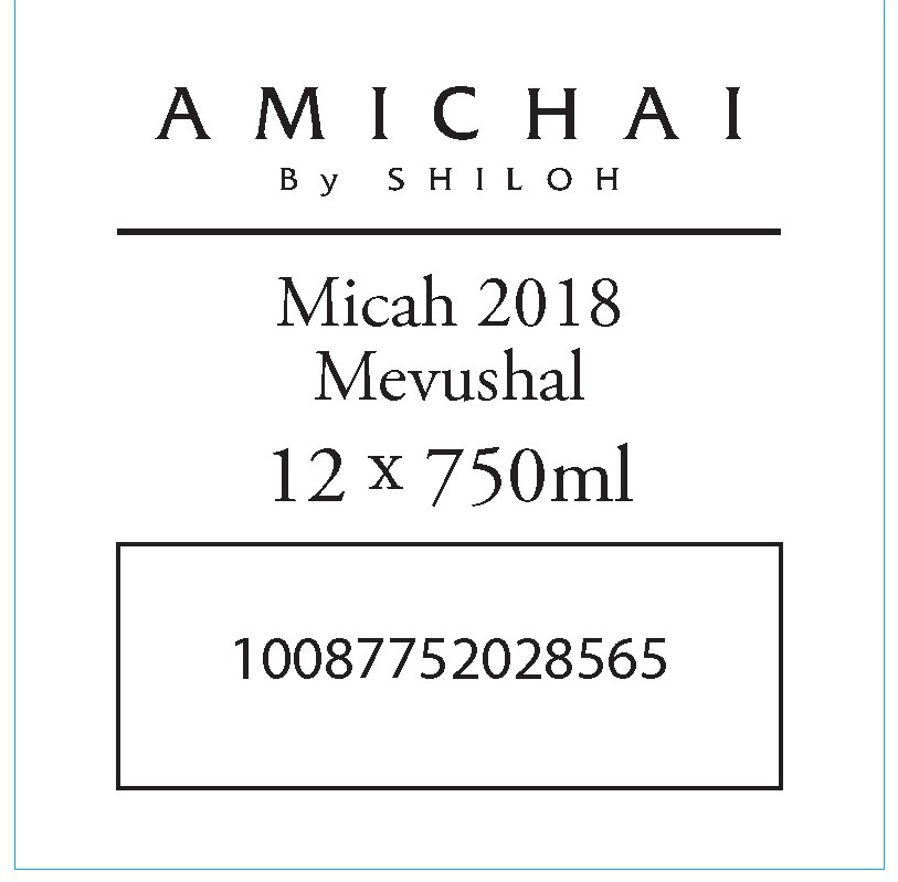 TABC label artwork for Amichai by Siloh Micah Kosher Cabernet Sauvignon