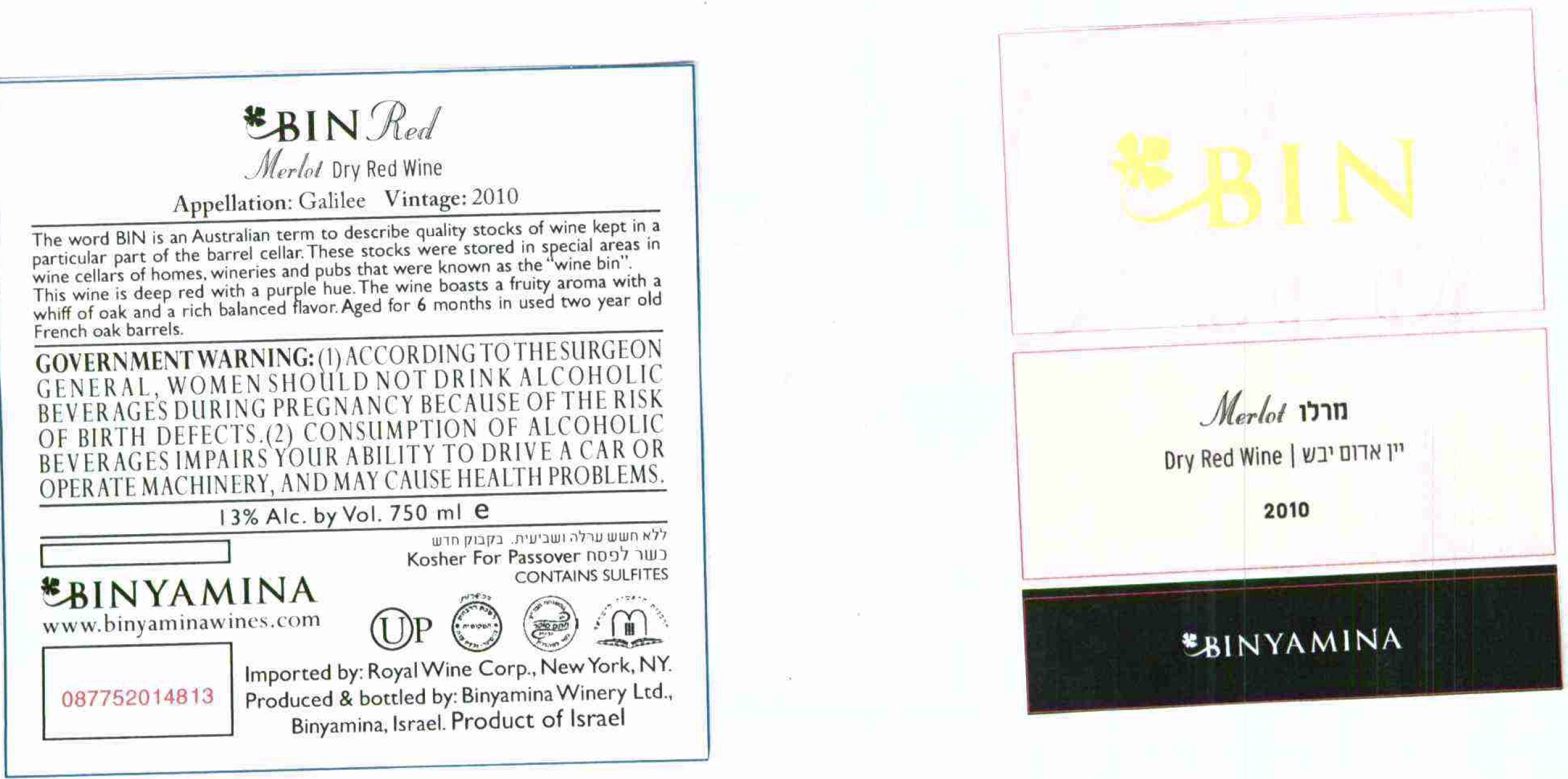 TABC label artwork for Bin by Binyamina Merlot