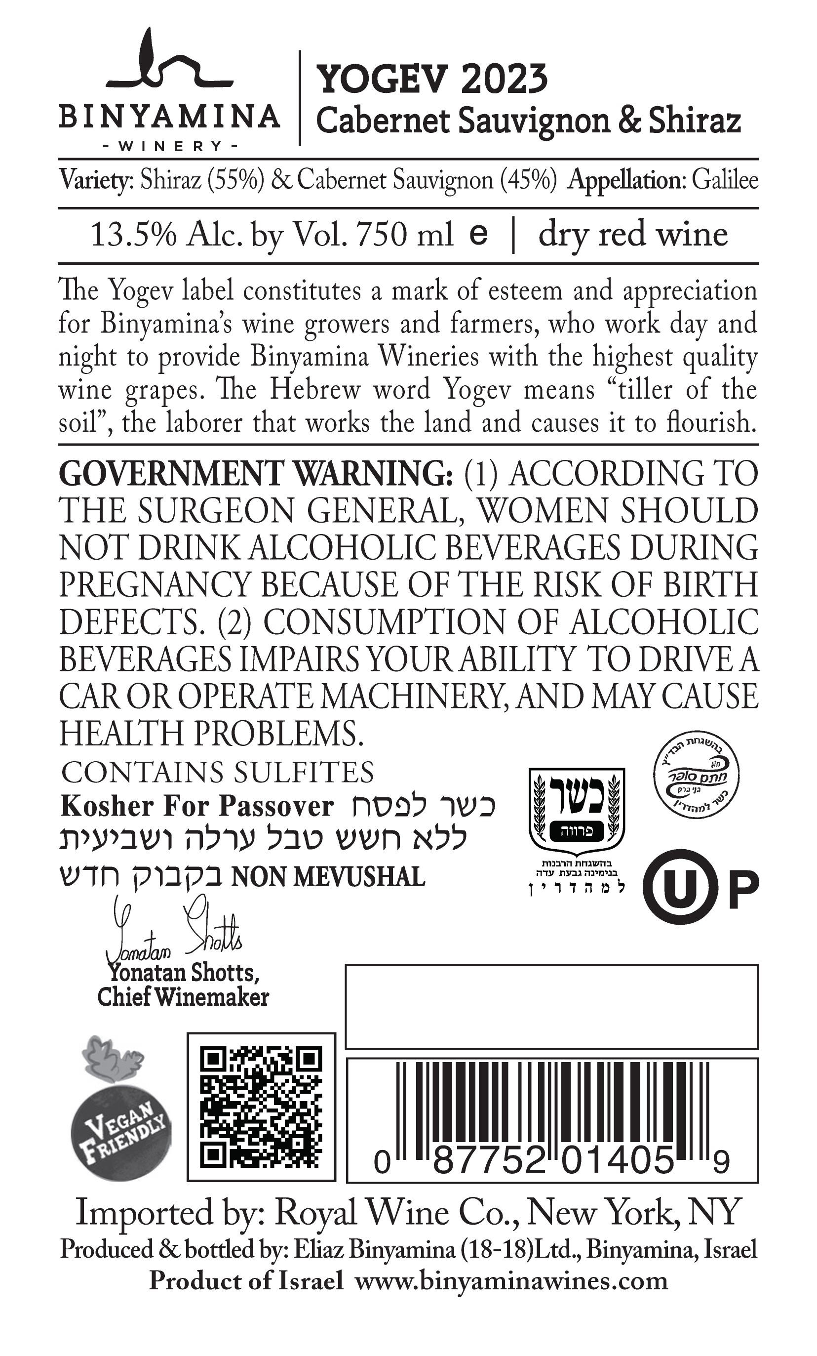 TABC label artwork for Binyamina Yogev Cabernet Sauvignon & Shiraz