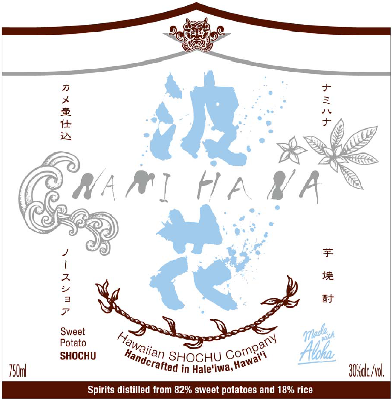 TABC label artwork for NAMIHANA IMO SHOCHU
