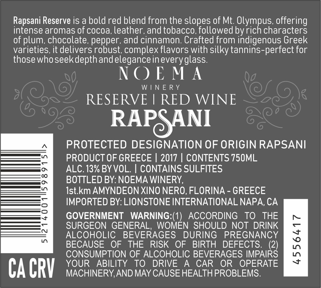 TABC label artwork for Noema Reserve Rapsani Red Wine, Greece
