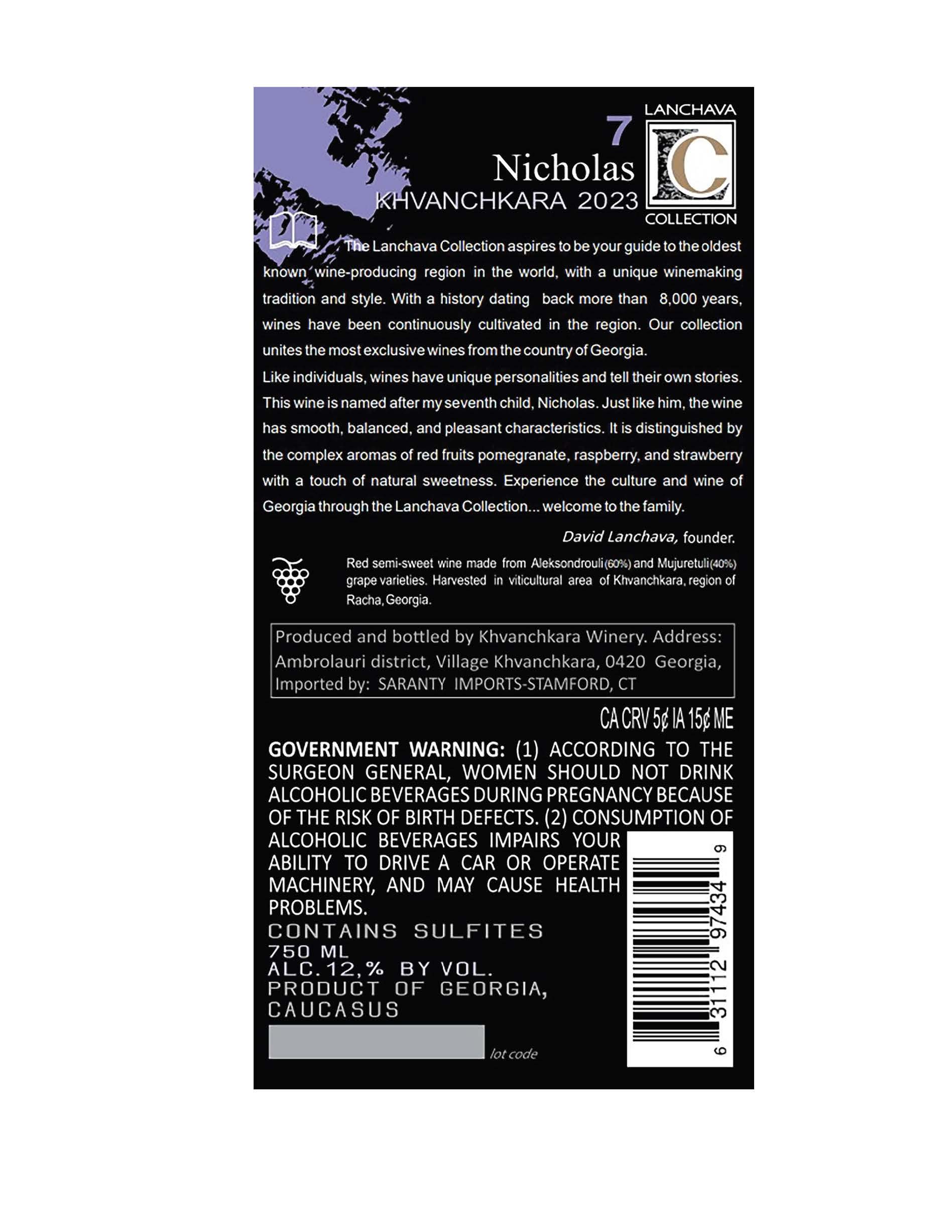 TABC label artwork for Lanchava Collection Nicholas Khvanchkara
