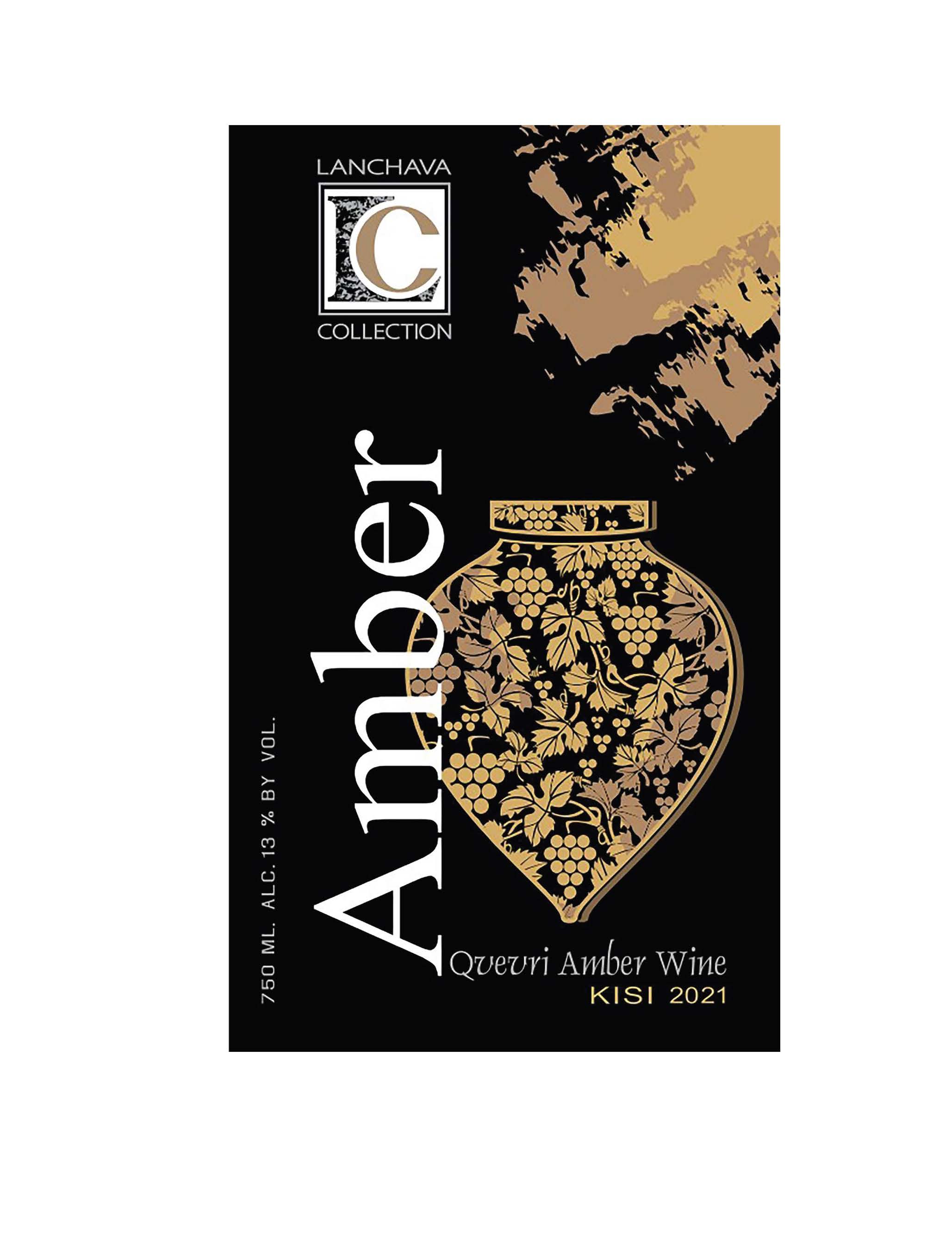 TABC label artwork for Lanchava Collection Amber Kisi Qvevri