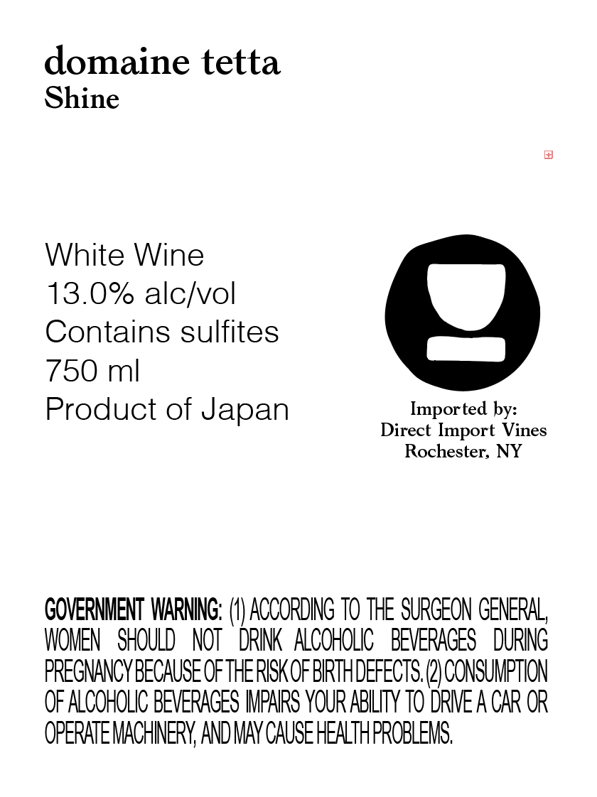 TABC label artwork for Domaine Tetta Shine