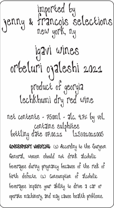 TABC label artwork for Igavi Wines Orbeluri Ojaleshi