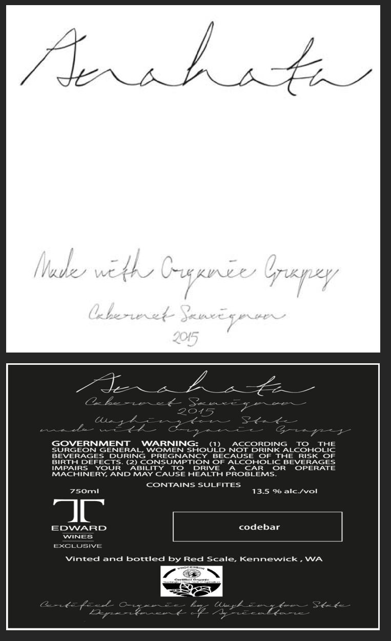 TABC label artwork for Anahata Cabernet Sauvignon