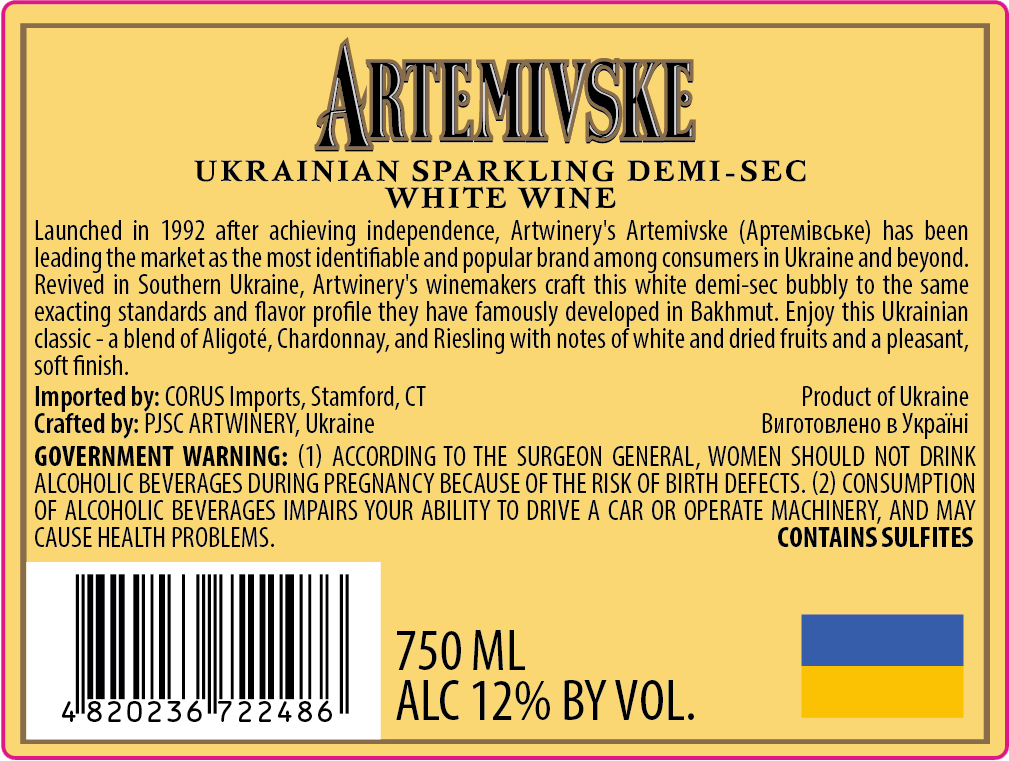 TABC label artwork for Artemivske White Demi-Sec