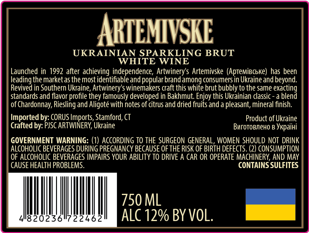 TABC label artwork for Artemivske White Brut