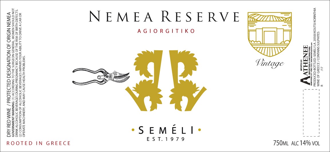 TABC label artwork for SEMELI NEMEA RESERVE AGIORGITKO