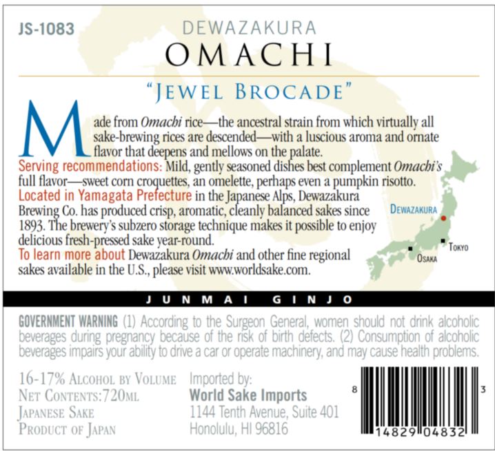 TABC label artwork for DEWAZAKURA OMACHI