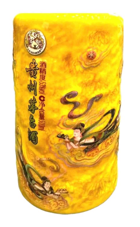 TABC label artwork for Kweichow Moutai San Hua