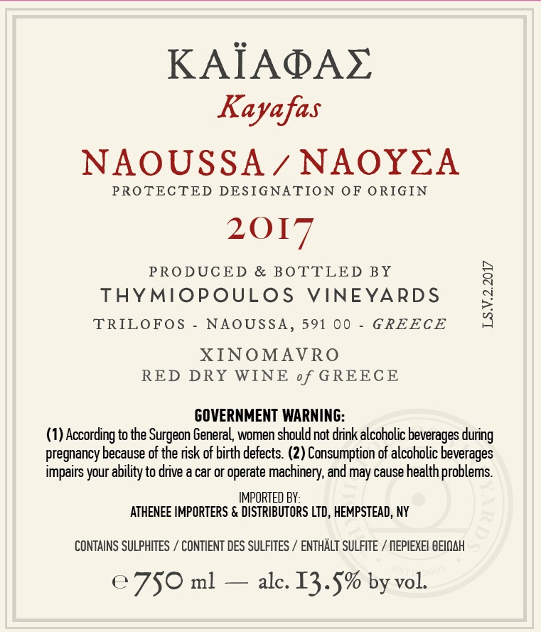 TABC label artwork for THYMIOPOULOS VINEYARDS KAYAFAS