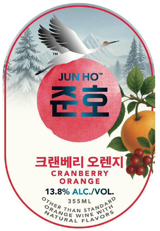 TABC label artwork for Jun Ho Cranberry Orange
