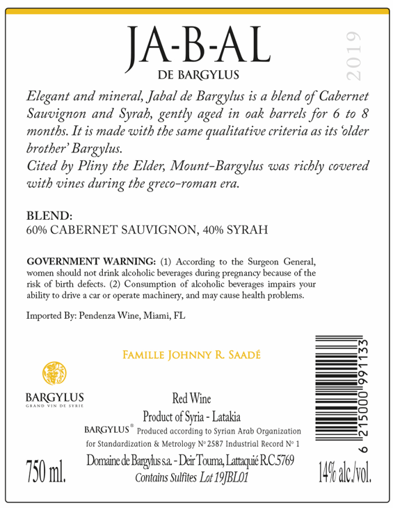 TABC label artwork for JA-B-AL De Bargylus 2019 Red Wine