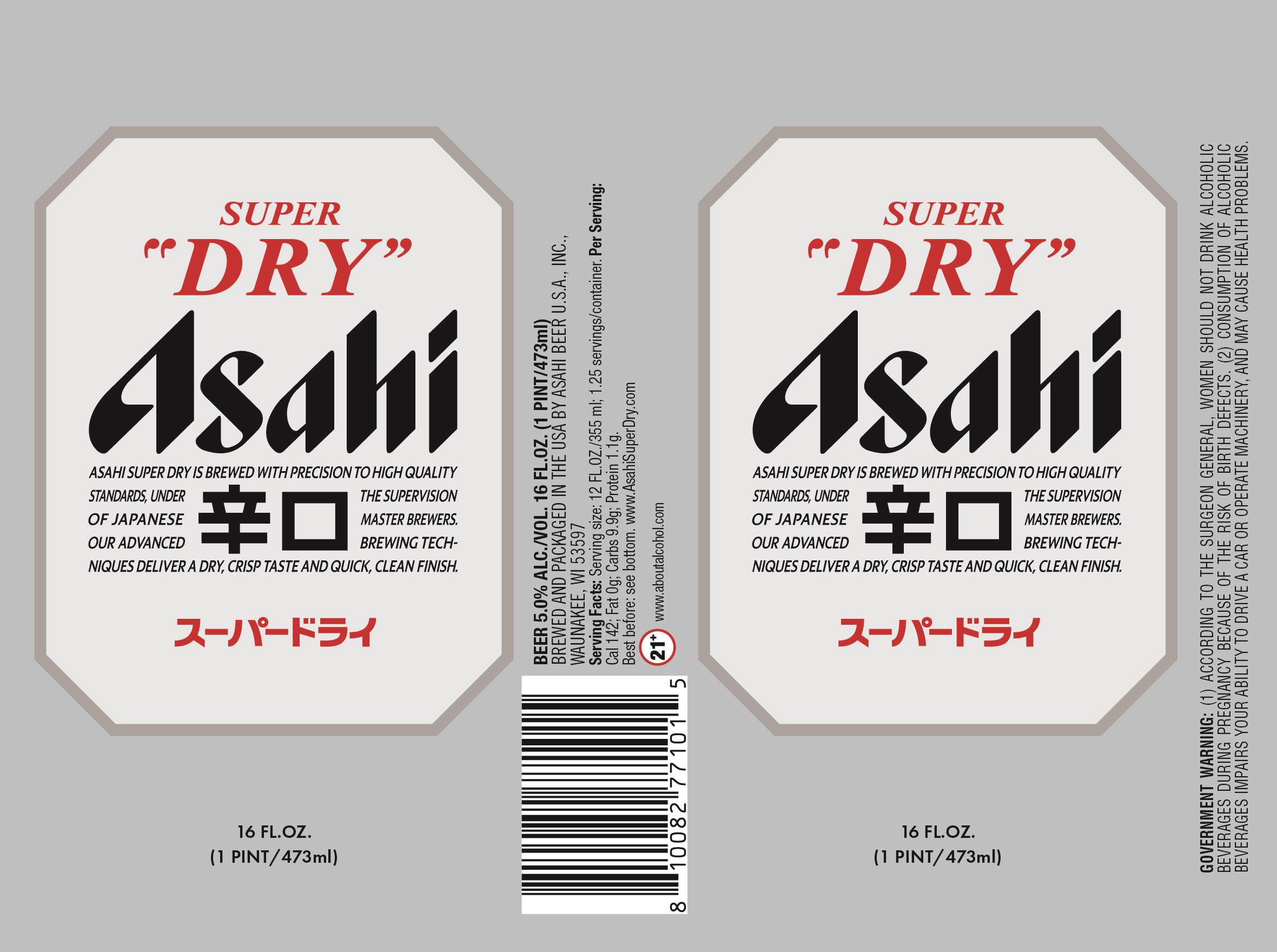 TABC label artwork for Asahi Super Dry CAN 473ml (16oz)