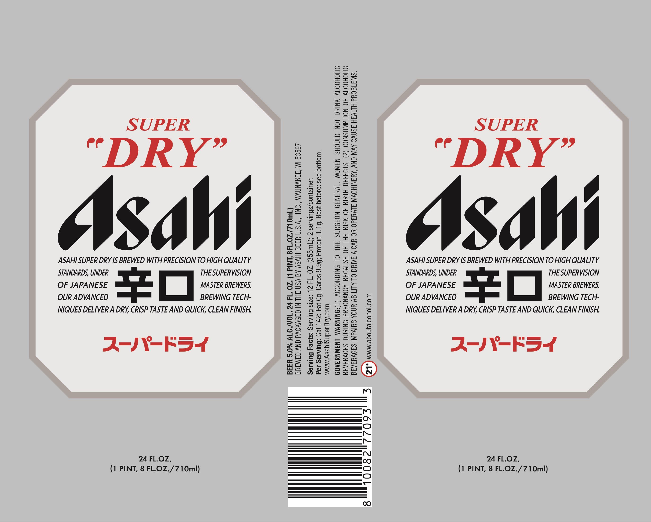 TABC label artwork for Asahi Super Dry CAN 710ml (24oz)