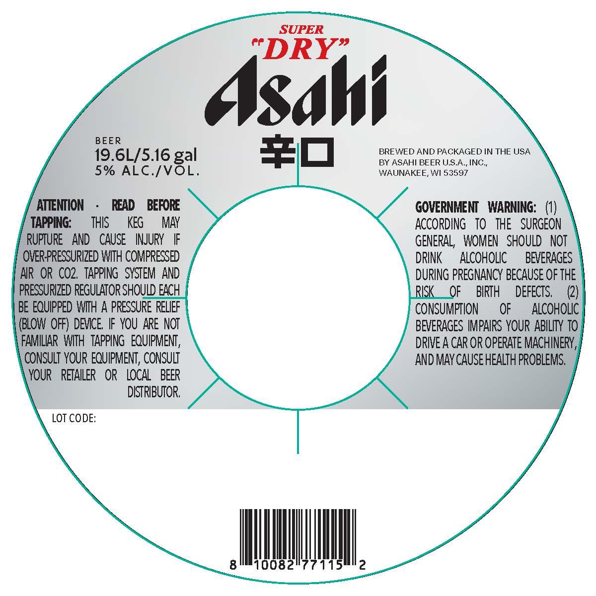 TABC label artwork for Asahi Super Dry KEG 19.6L (5.16gal)