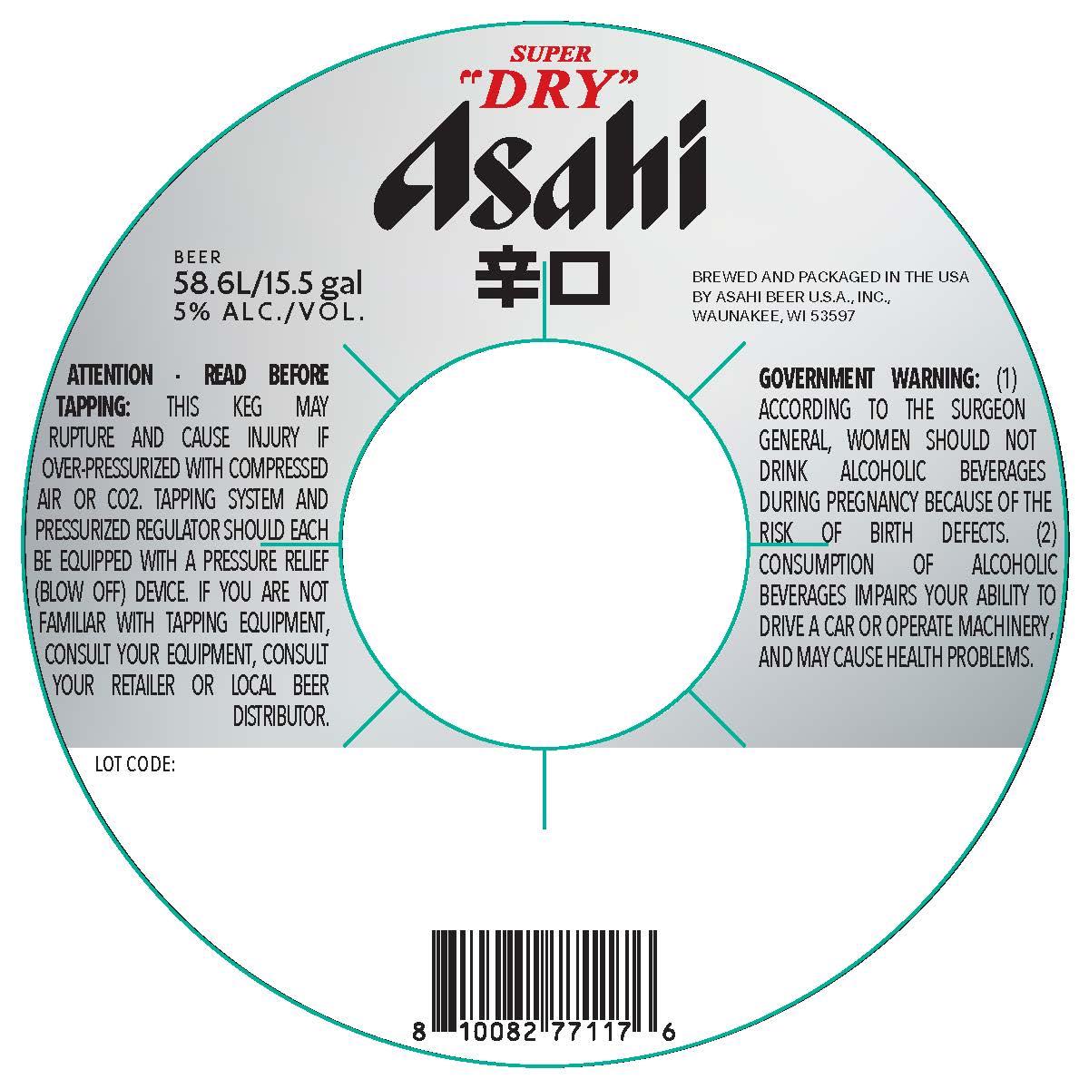 TABC label artwork for Asahi Super Dry KEG 58.6L (15.5 gallon)