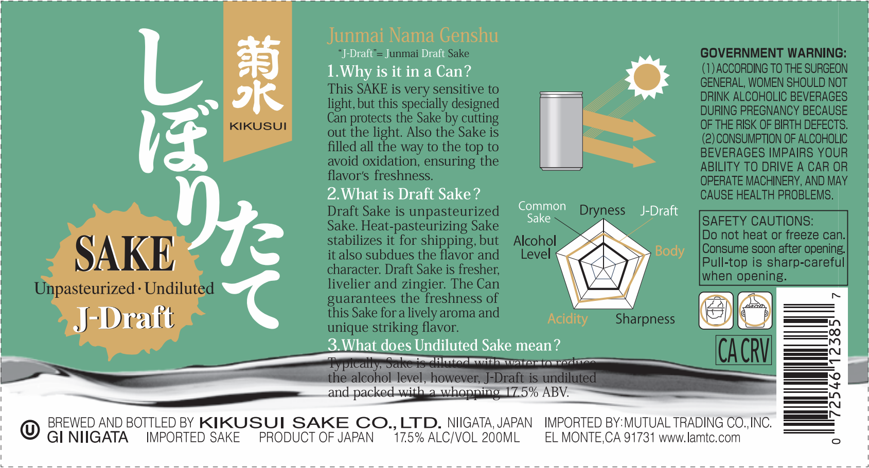 TABC label artwork for 12385   KIKUSUI JUNMAI NAMA GENSHU