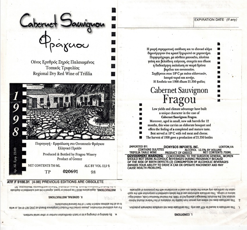 TABC label artwork for FRAGOU CABERNET SAUVIGNON