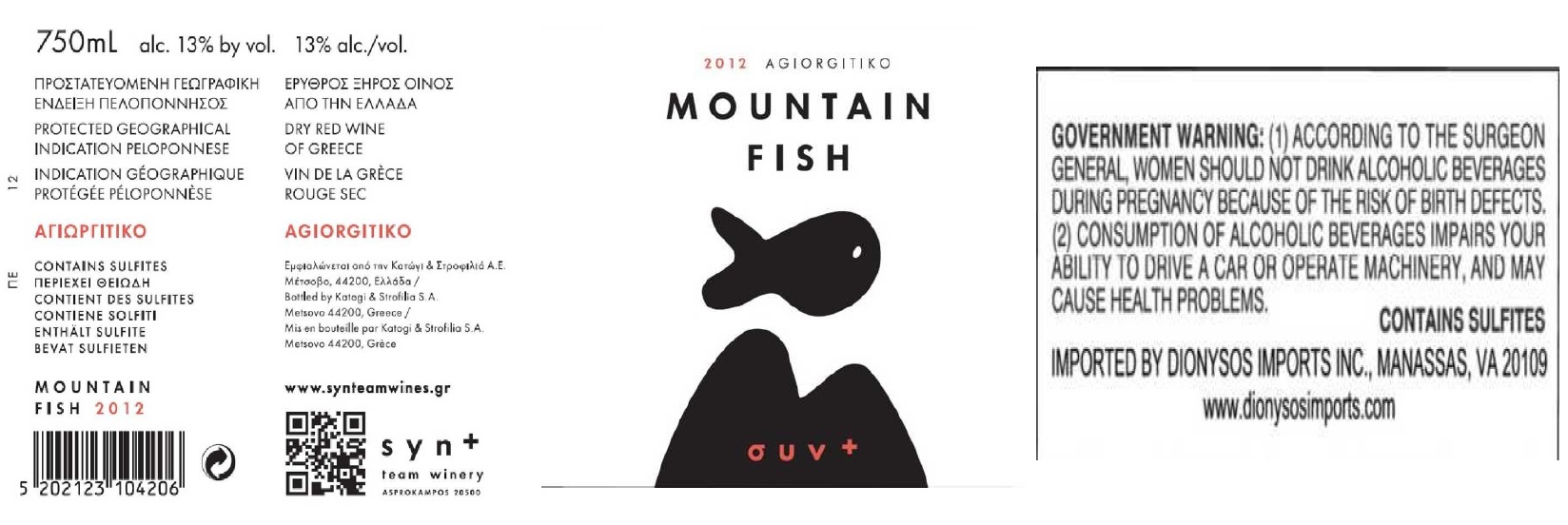 TABC label artwork for KATOGI & STROFILIA MOUNTAIN FISH