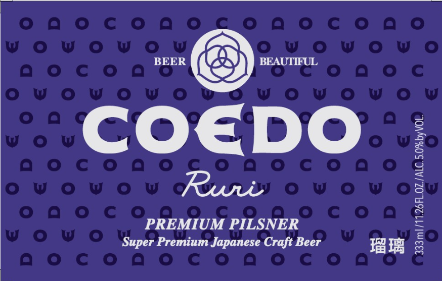 TABC label artwork for COEDO RURI