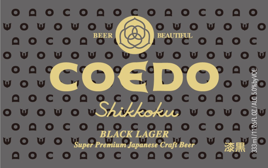 TABC label artwork for COEDO SHIKKOKU