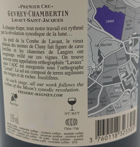 TABC label artwork for FREDERIC MAGNIEN LAVAUT-SAINT-JACQUES