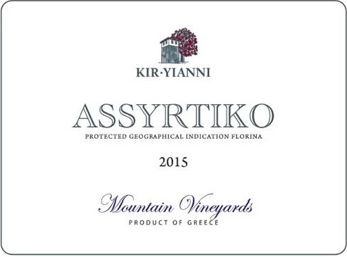 TABC label artwork for Kir-Yianni Assyrtiko