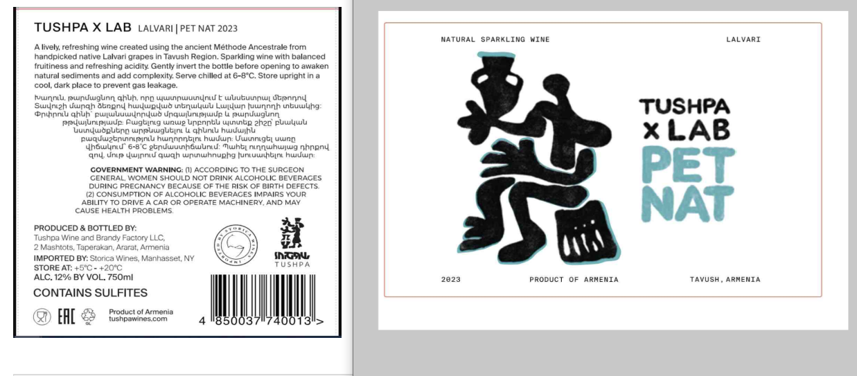 TABC label artwork for TUSHPA X LAB PET NAT