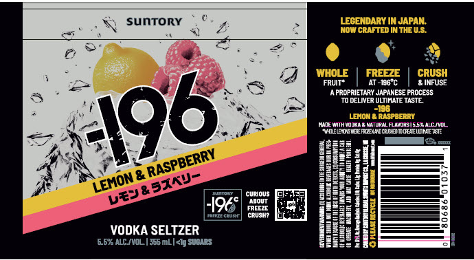 TABC label artwork for -196 Lemon & Raspberry Vodka Seltzer