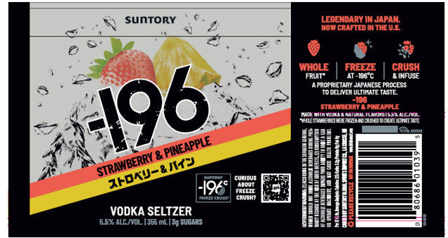 TABC label artwork for -196 Strawberry & Pineapple Vodka Seltzer