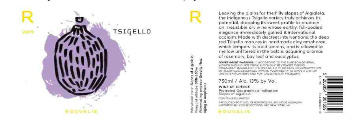 TABC label artwork for Rouvalis, Tsigello Red Aigialeia, Greece