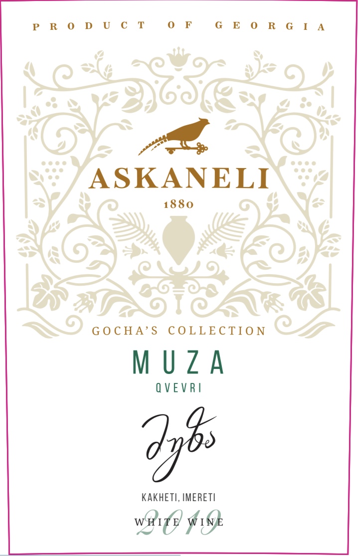 TABC label artwork for ASKANELI MUZA