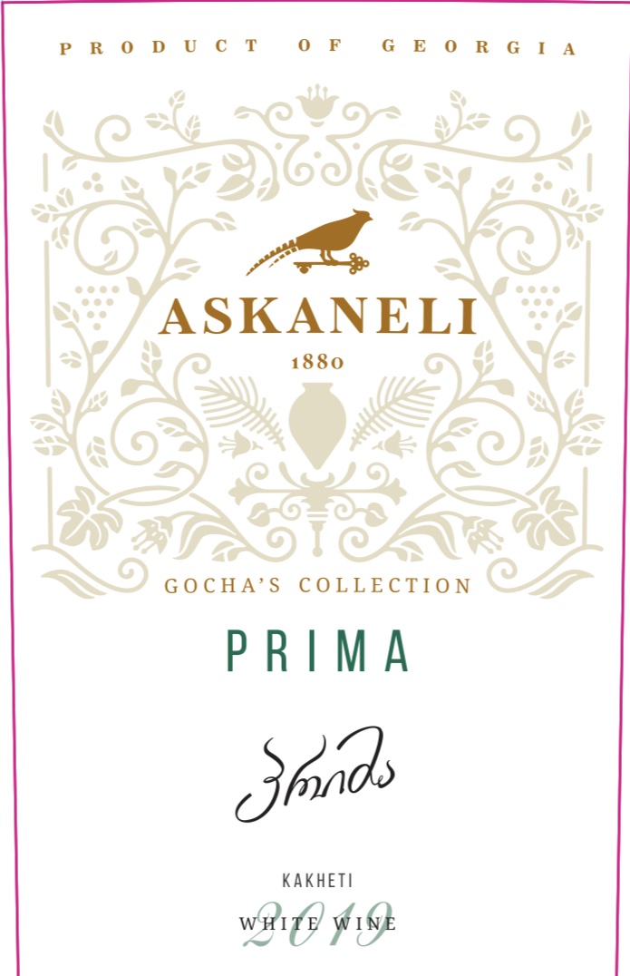 TABC label artwork for ASKANELI PRIMA