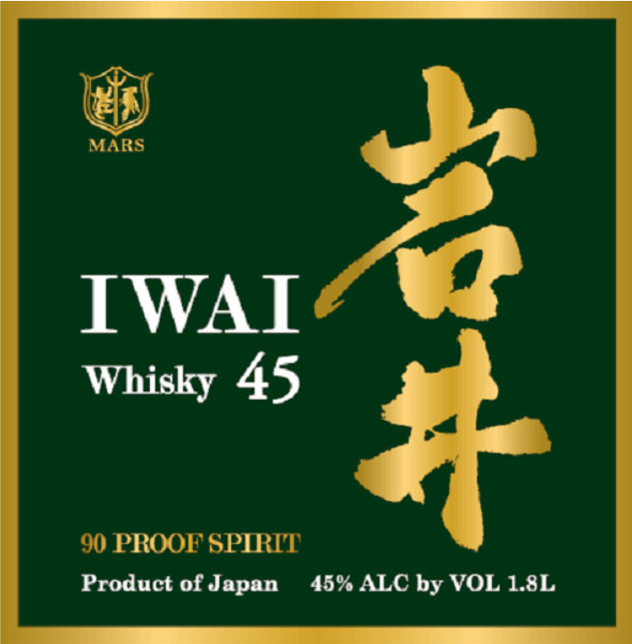 TABC label artwork for Mars IWAI 45 Japanese Whisky