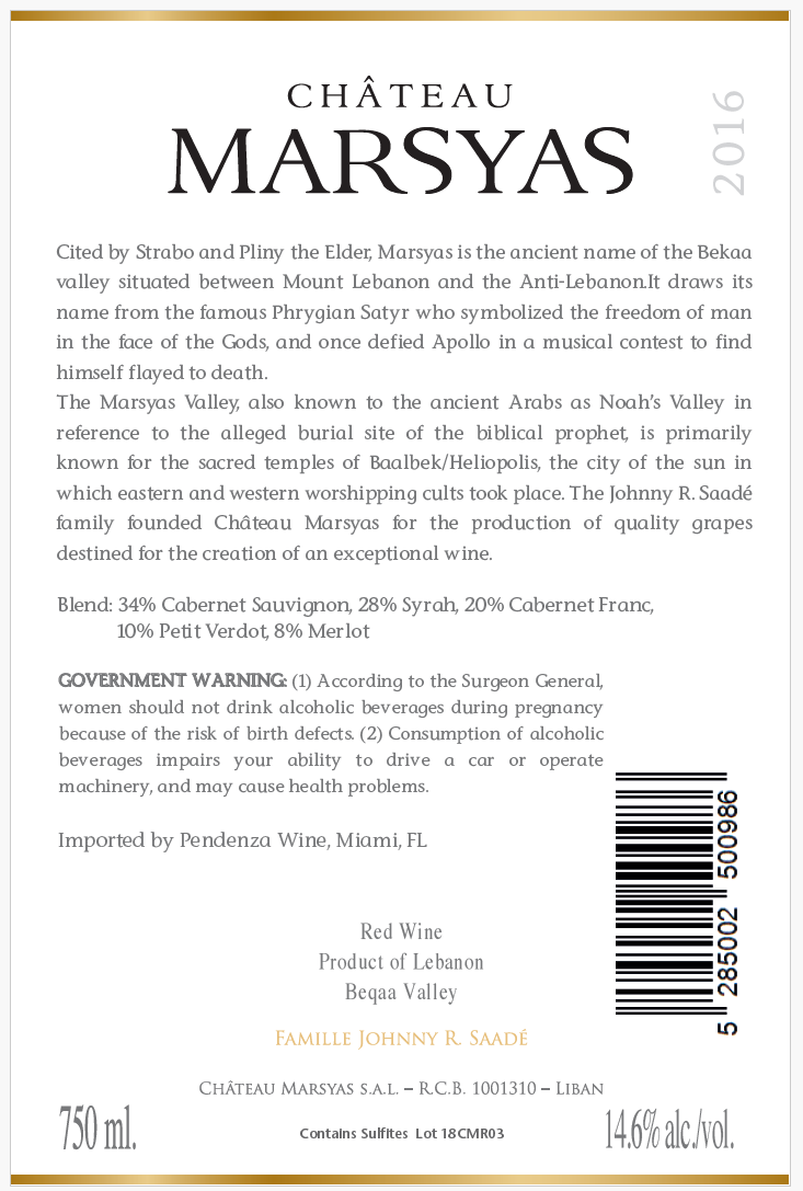 TABC label artwork for Marsyas Chateau 2026 Red Wine