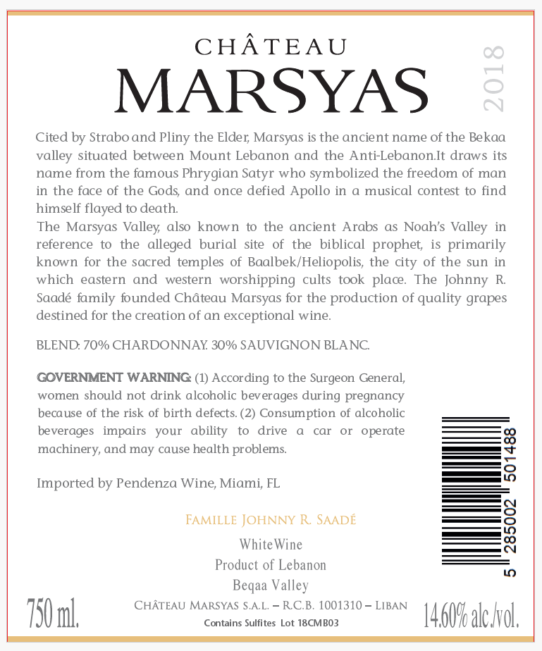 TABC label artwork for Marsyas Chateau 2018 White Wine