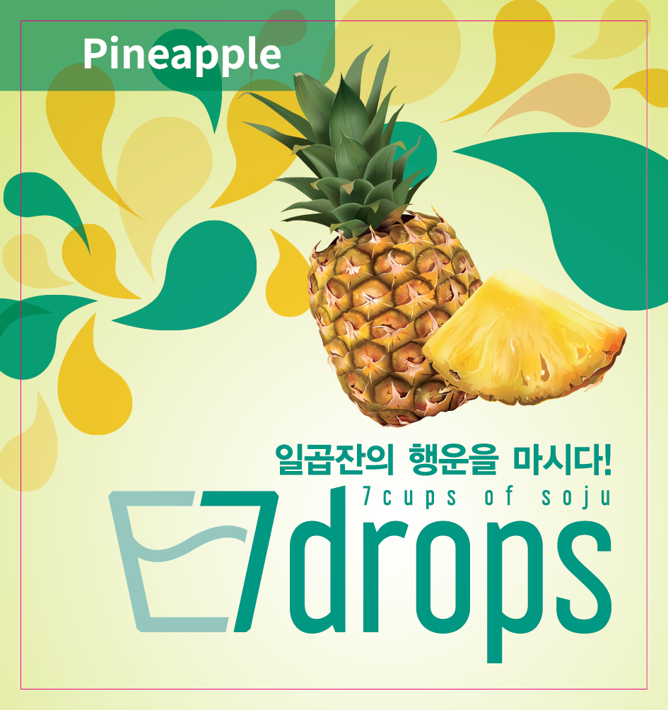 TABC label artwork for 7 Drops Pineapple