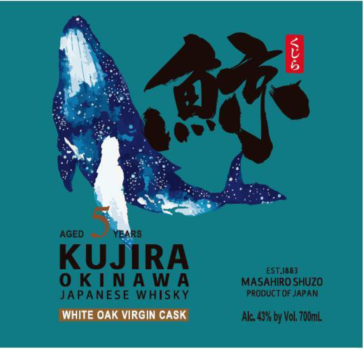 TABC label artwork for KUJIRA 5 Yr Okinawa Whisky