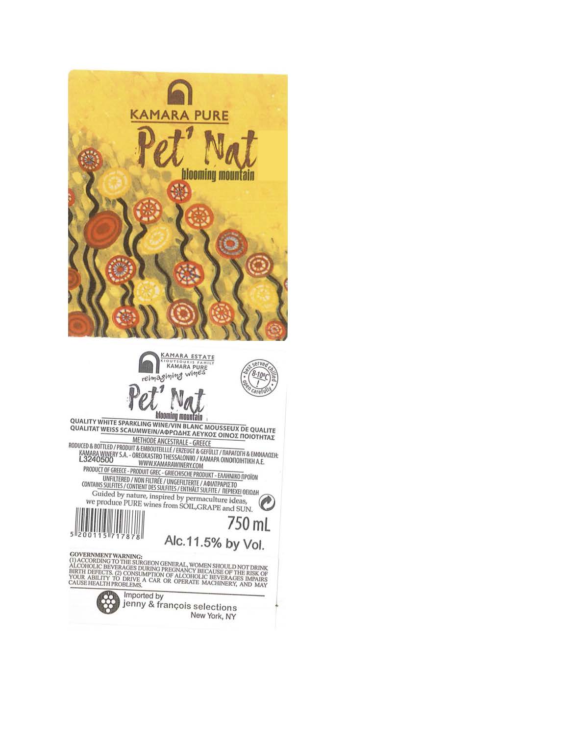 TABC label artwork for Kamara, Blooming Mountain Pet Nat