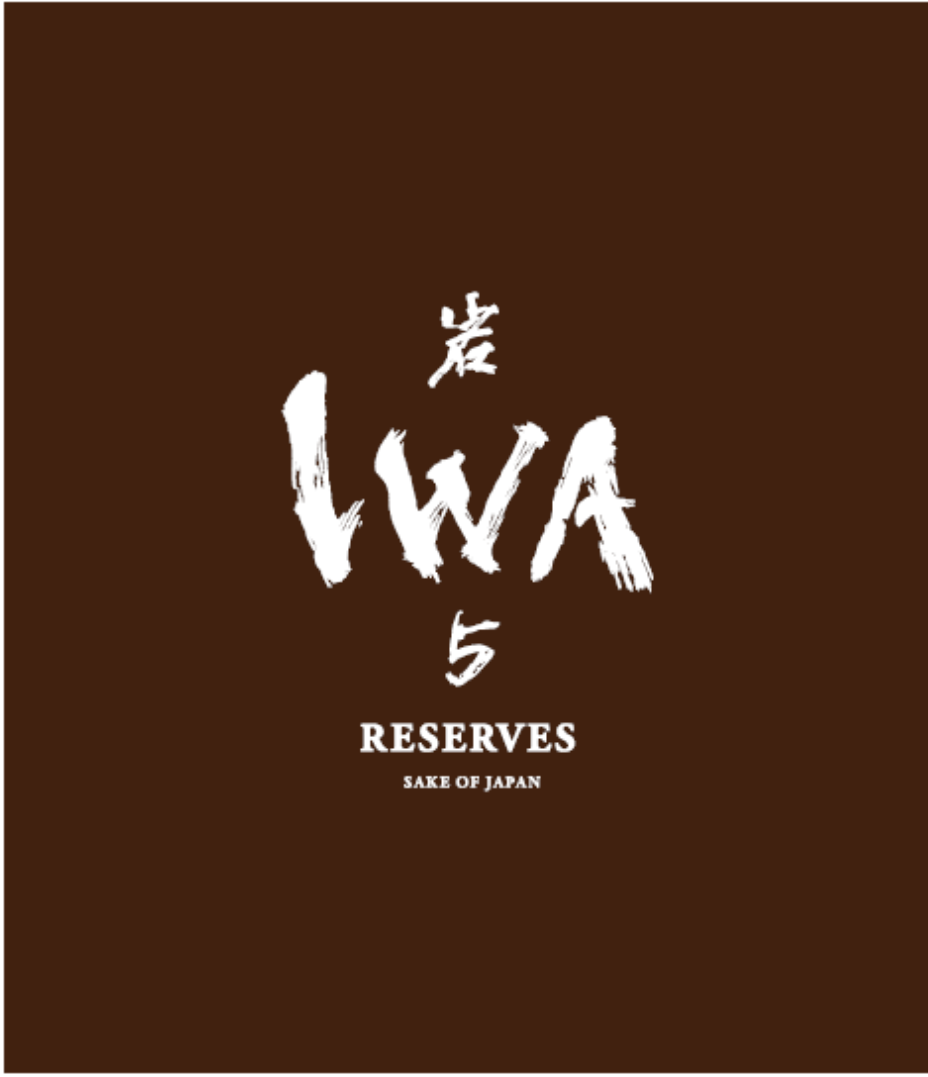 TABC label artwork for IWA 5 Reserves Sake