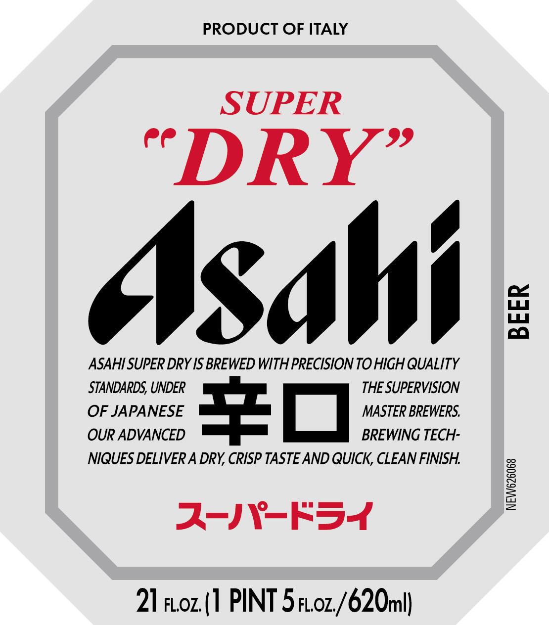 TABC label artwork for Asahi Super Dry (21 oz 5%)