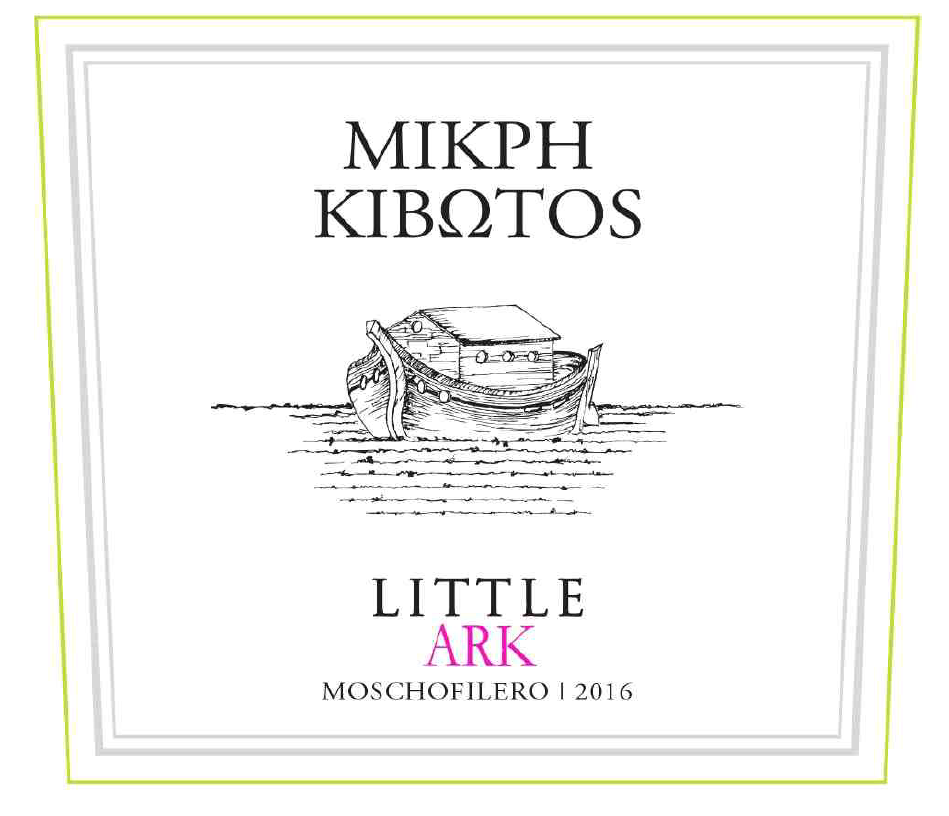TABC label artwork for Little Ark Moschofilero PGI Peloponnese