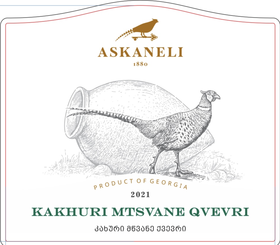 TABC label artwork for KAKHURI MTSVANE QVEVRI