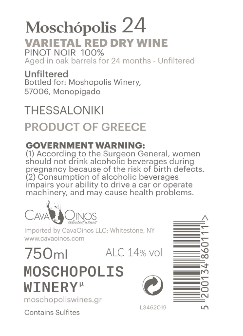 TABC label artwork for 24