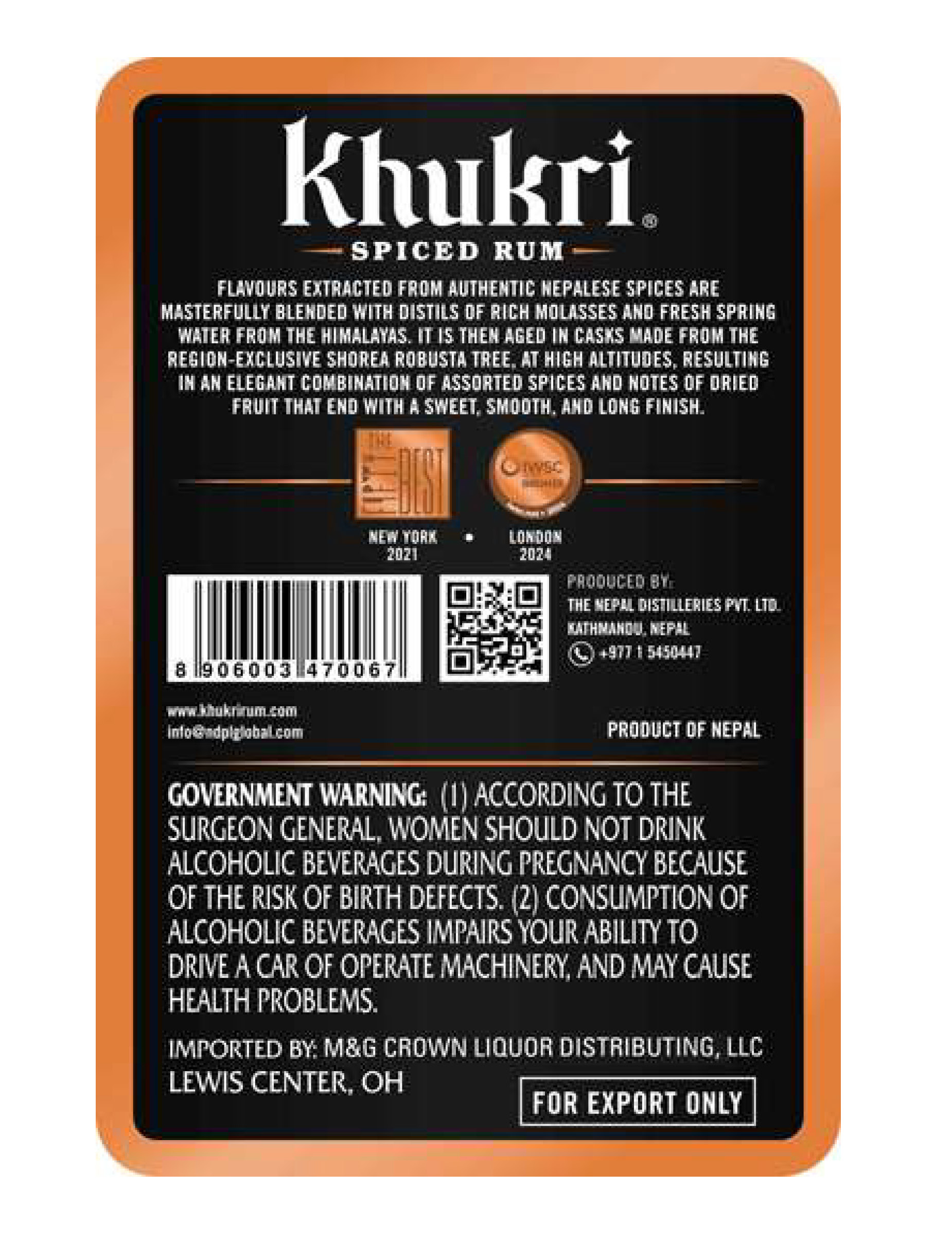 TABC label artwork for KHUKRI SPICED RUM