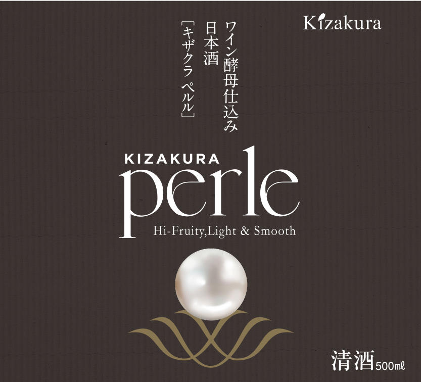 TABC label artwork for KIZAKURA PERLE