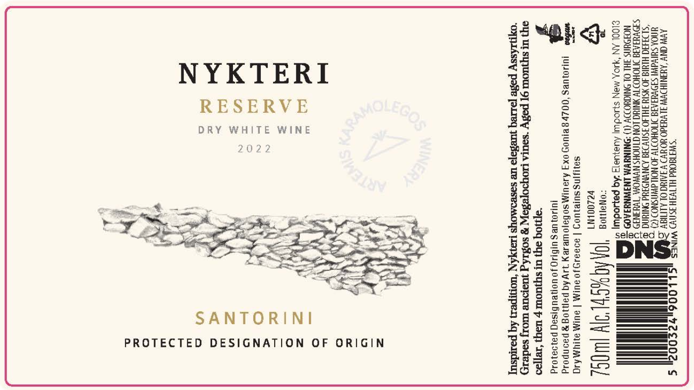 TABC label artwork for Artemis Karamolegos Winery Nykteri Reserve