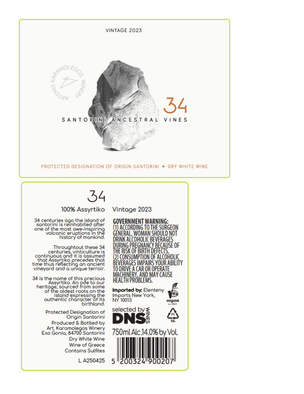 TABC label artwork for Artemis Karamolegos Winery 34